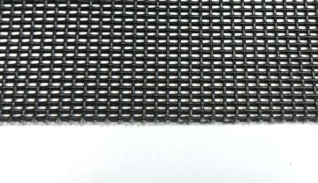 Kisállat-hálós rovarháló a háziállatok okozta károk megelőzésére.